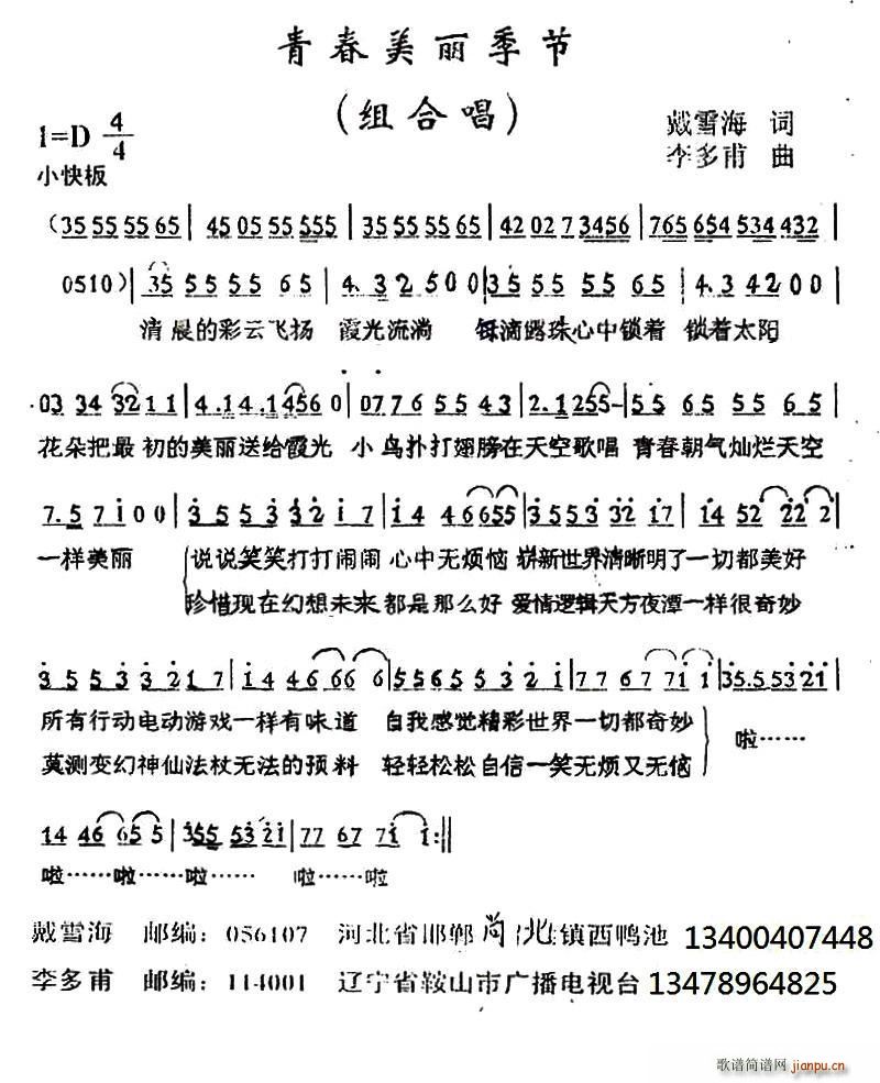 ഺ(ji)(ָV)1