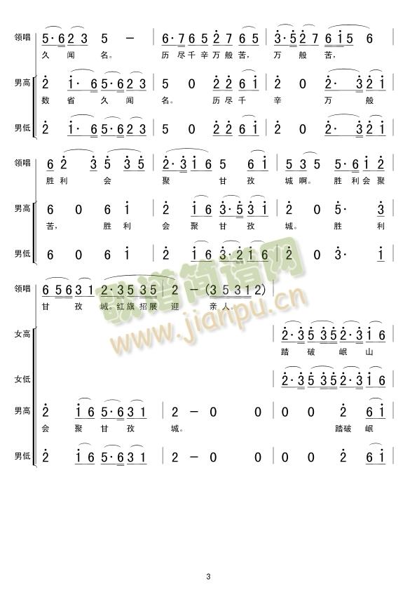 LMϲ(ָV)3