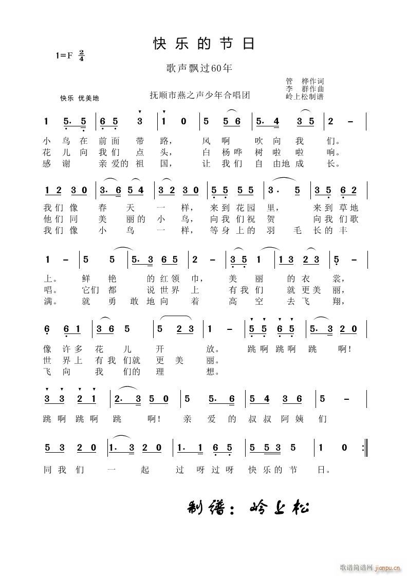옷Ĺ(ji) h^60 һ(ʮּ)1