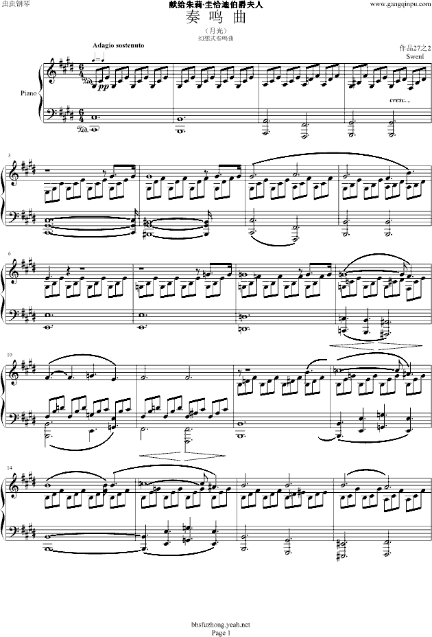 ؐ(V)1