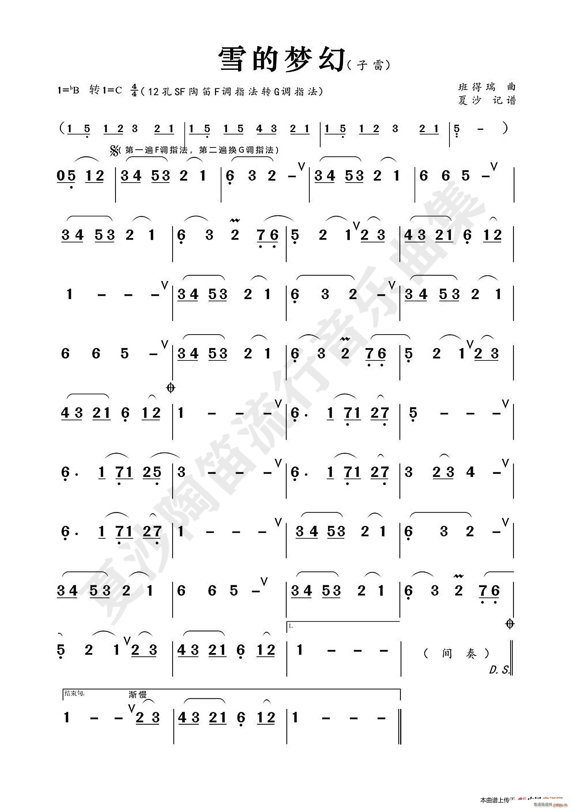 ѩĉ(ָV)1