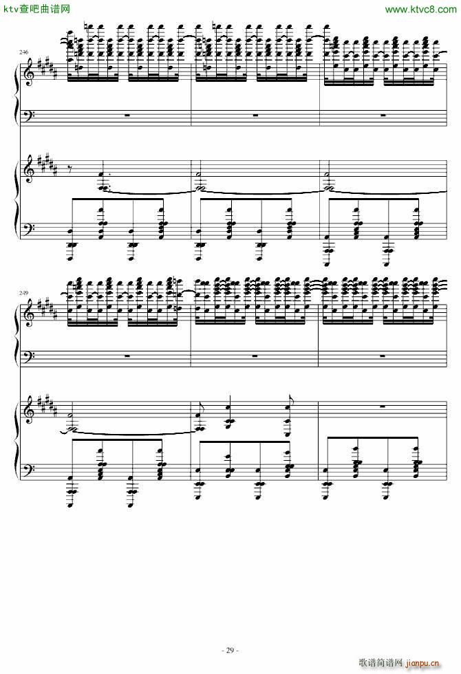 (j)M(jn)(V)29