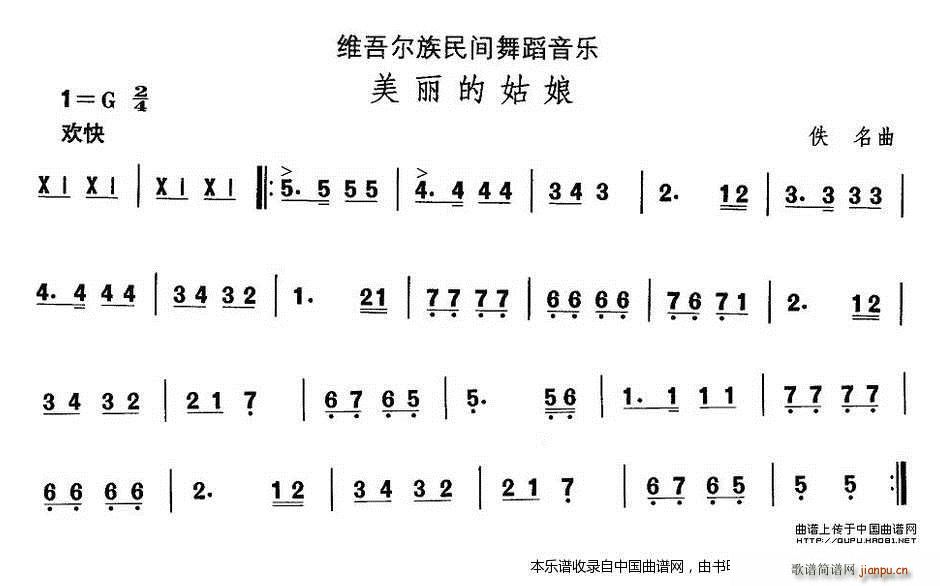 Ї(gu)gx ʮ S᠖赸 Ĺ (l)V(ʮּ)1