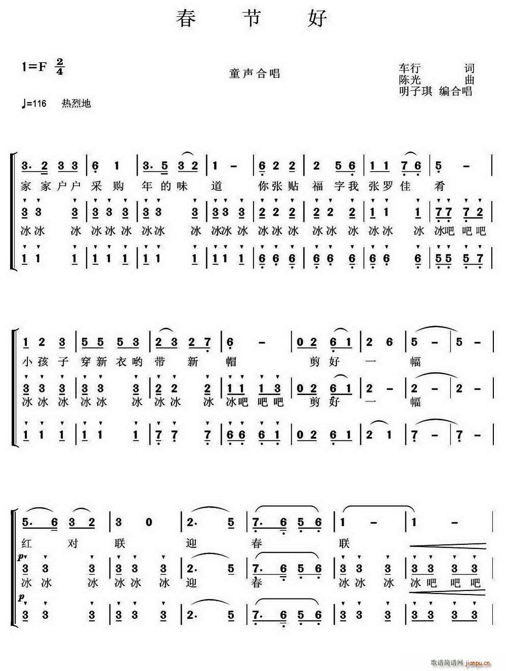 (ji) ͯϳ(ϳV)1