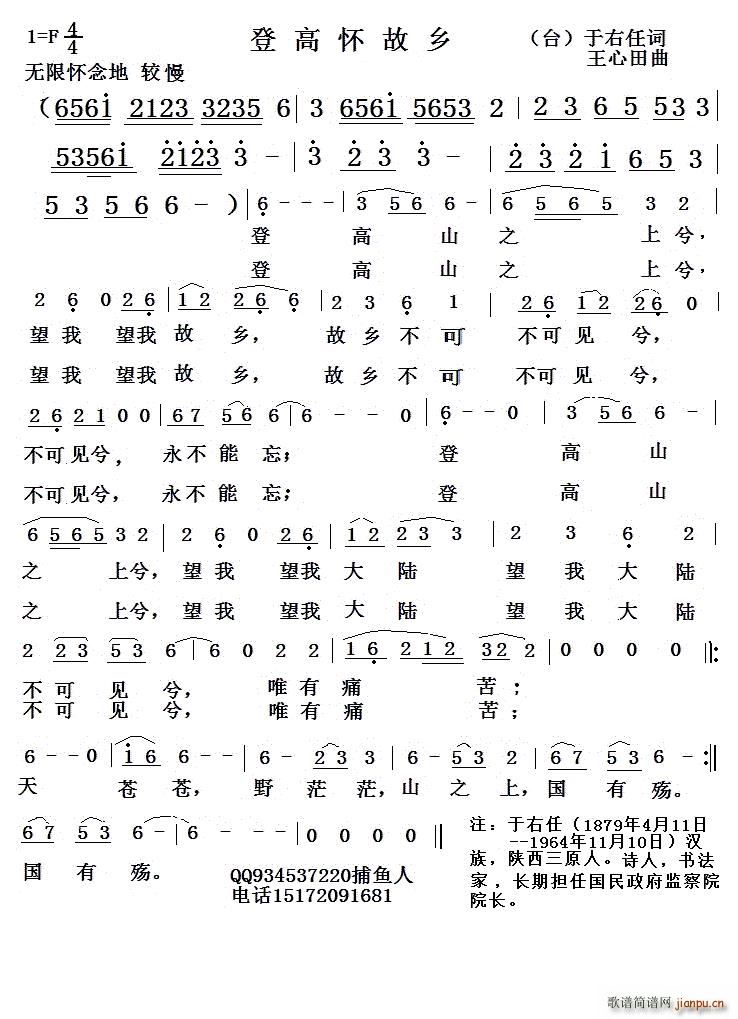 Ǹߑѹl(xing)(ָV)1