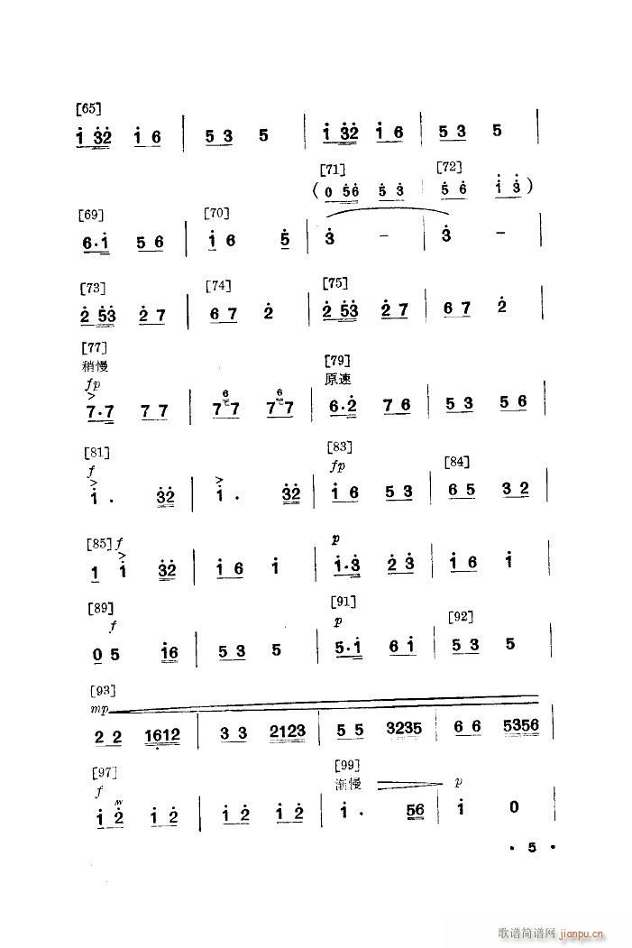 Ґ(i)@һ 赸(l)(ʮּ)5