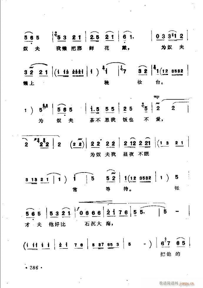ӑy(tng)ǻx242 301(ԥV)45