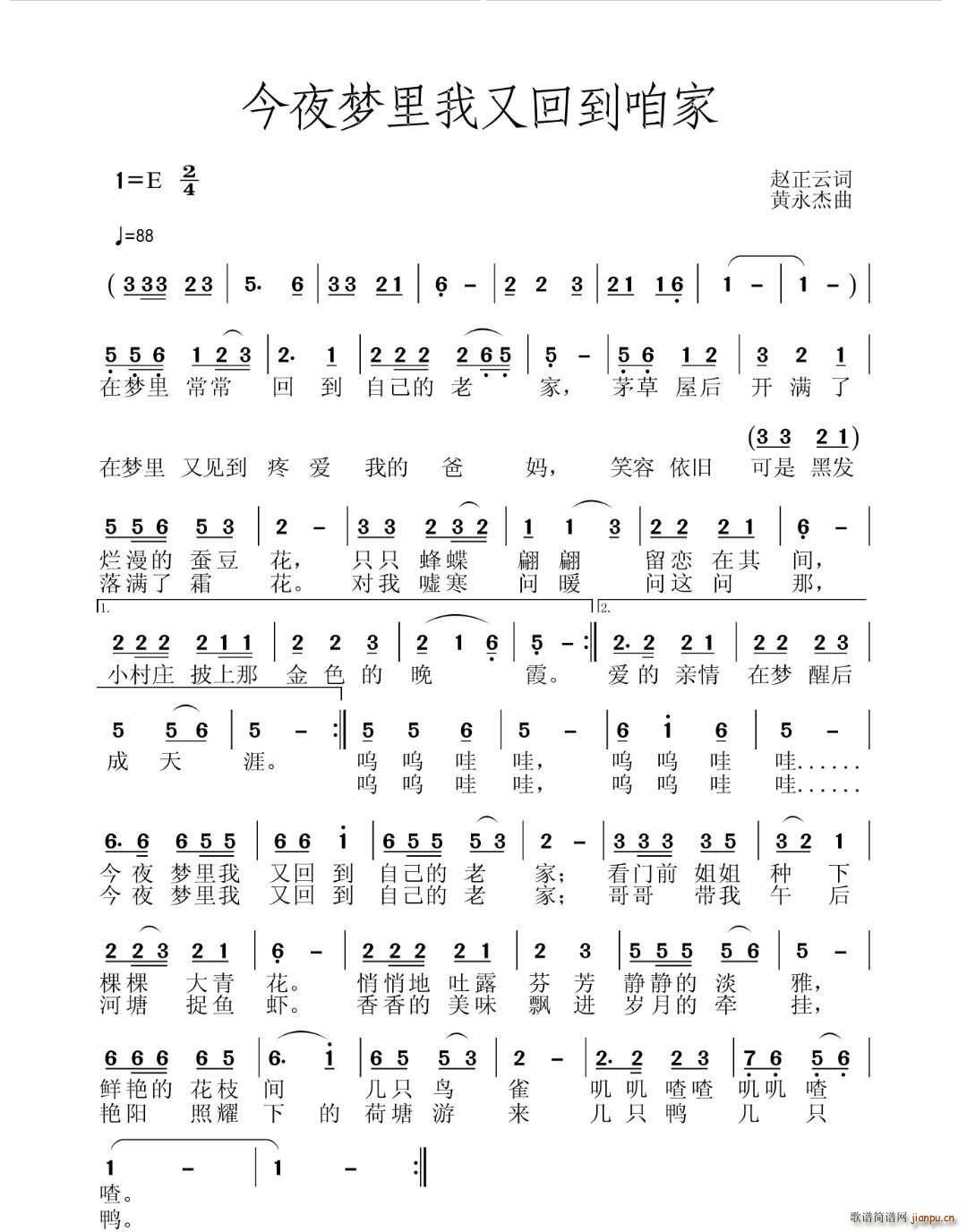 ҹ(mng)ֻصϼ  ԭ(chung)Ʒ(ʮּ)1