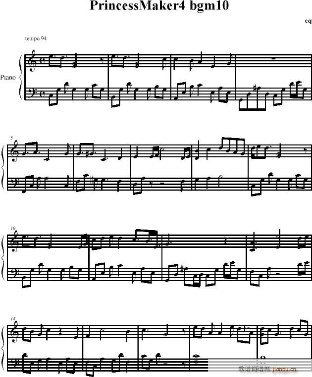 Ů(mng)S4(V)1
