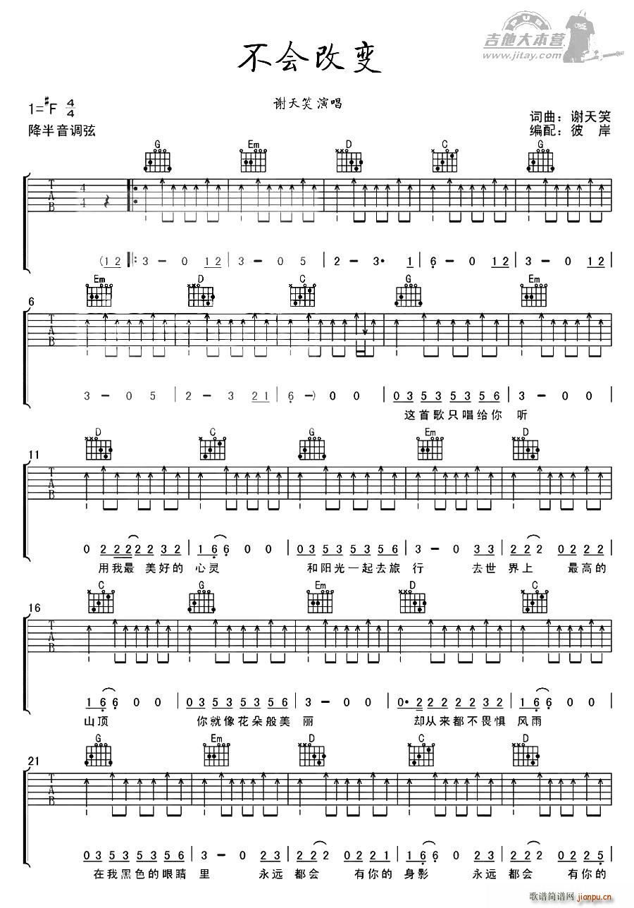 ׃(V)1