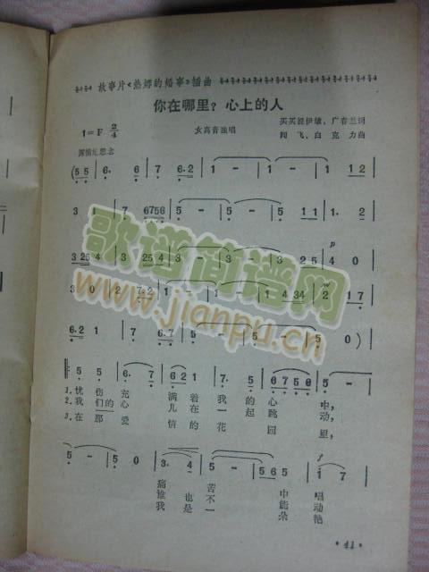 ϵ1(ʮּ)1