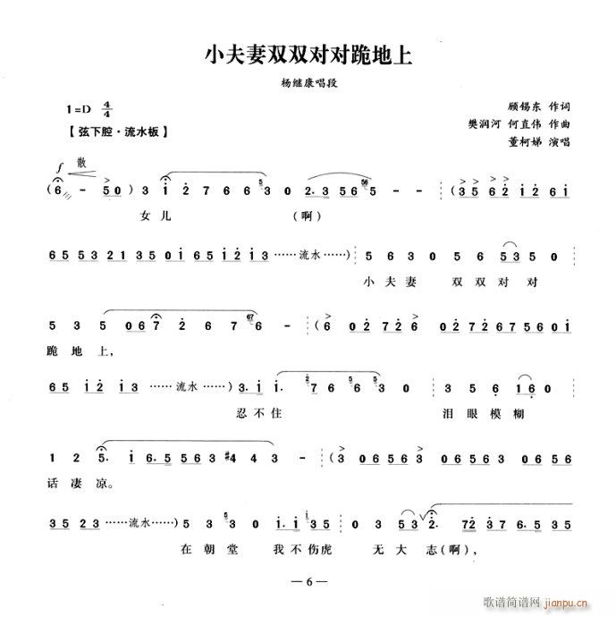 Сpp(V)1