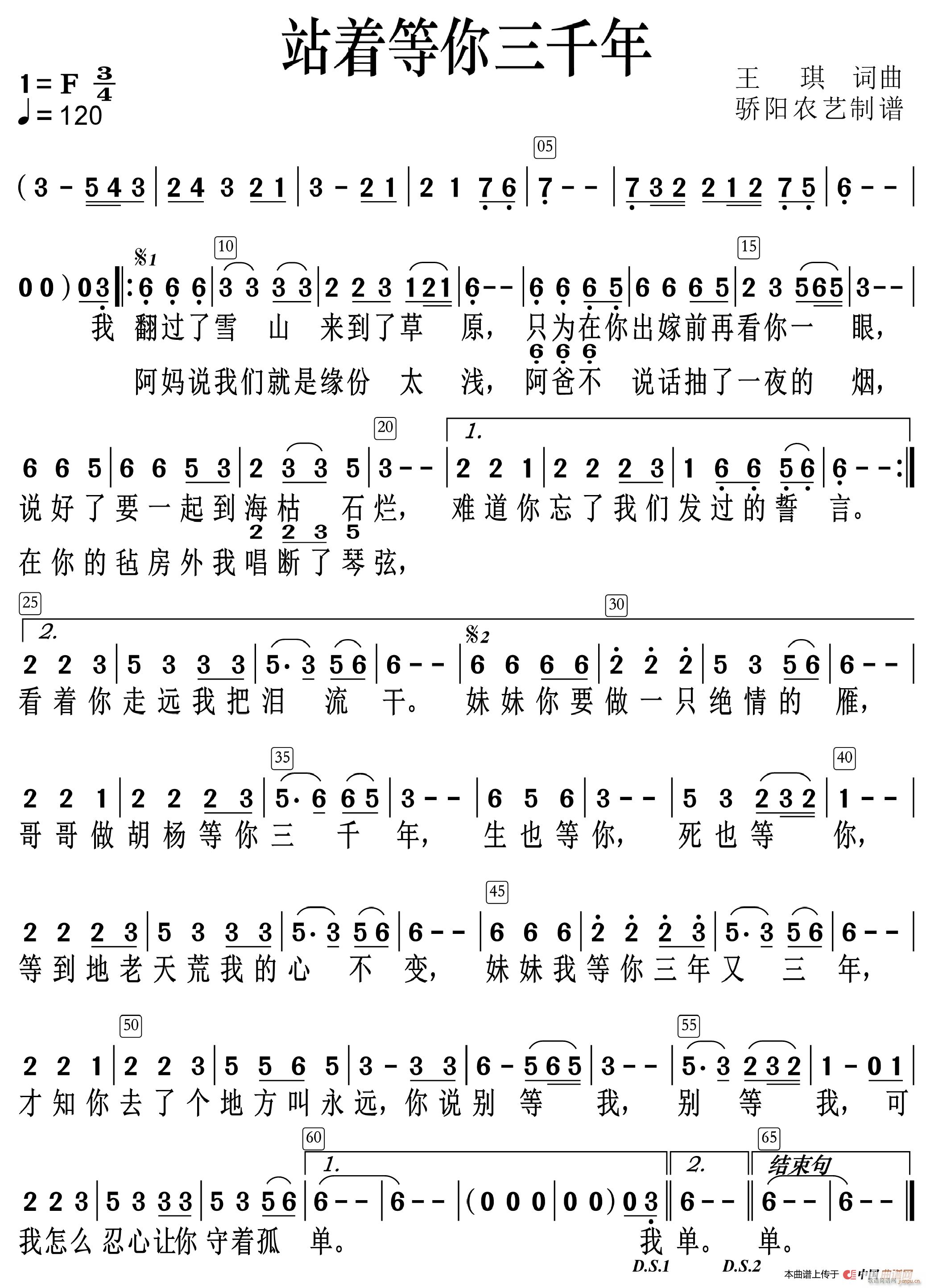 վǧ (ʮּ)1