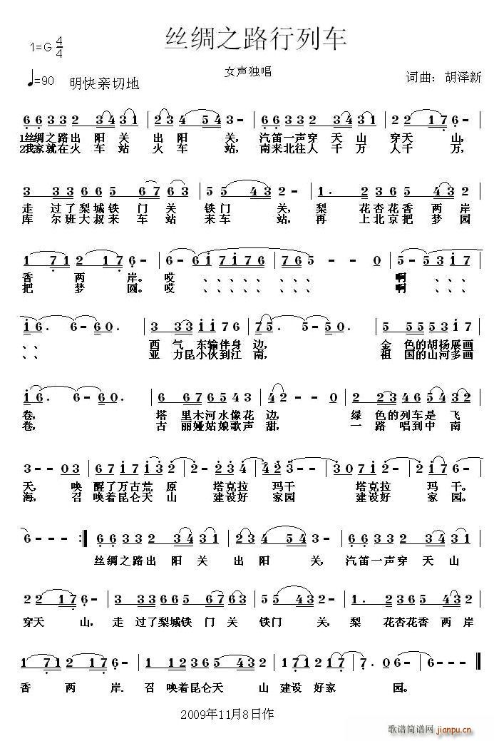 zI֮·܇(ָV)1