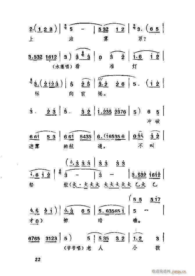 ɿ ӱȫ(ָV)22