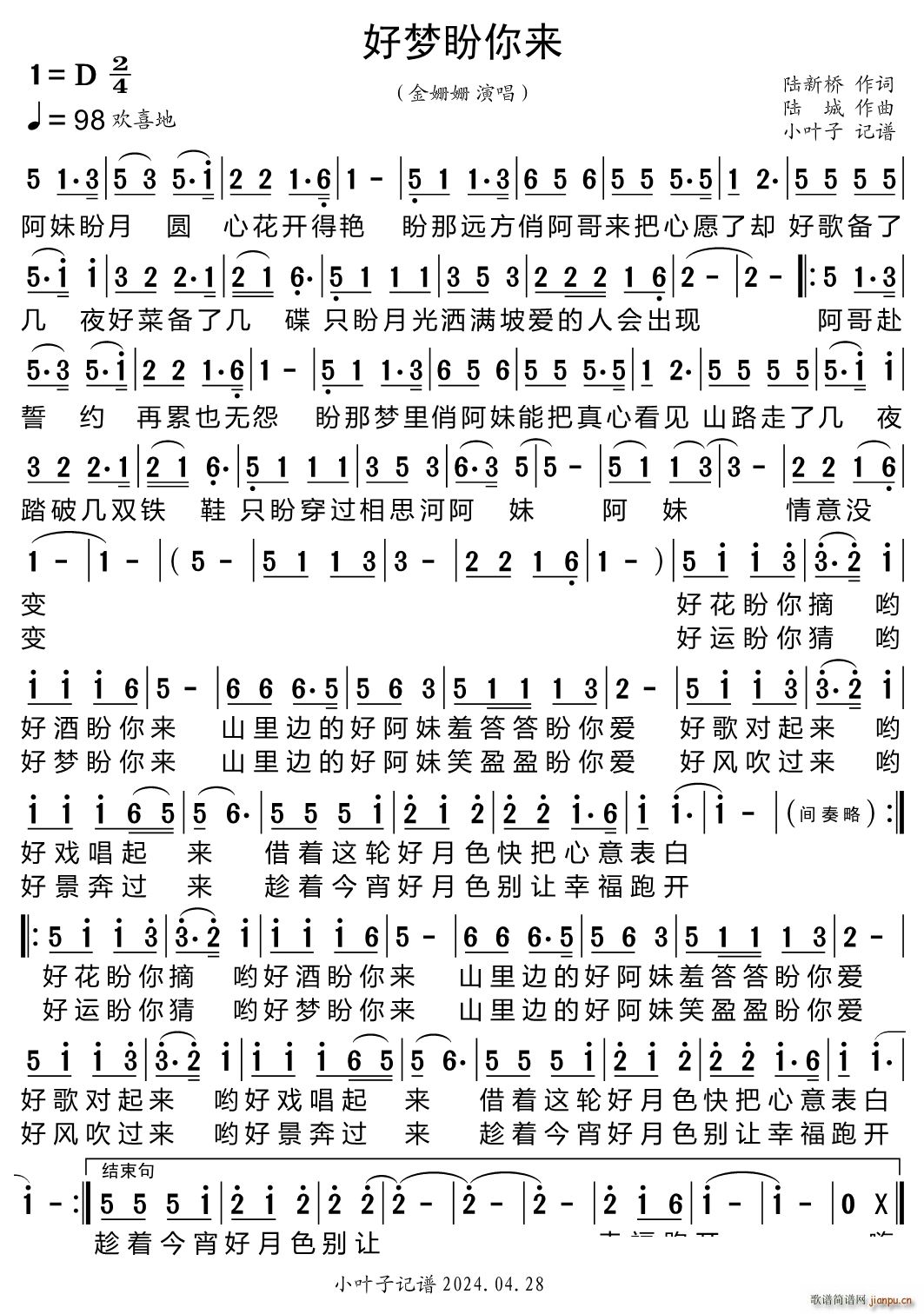 É(mng)(ָV)1