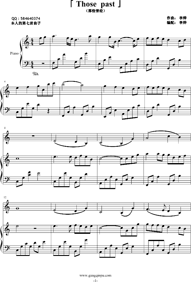 Щ(jng)(V)1