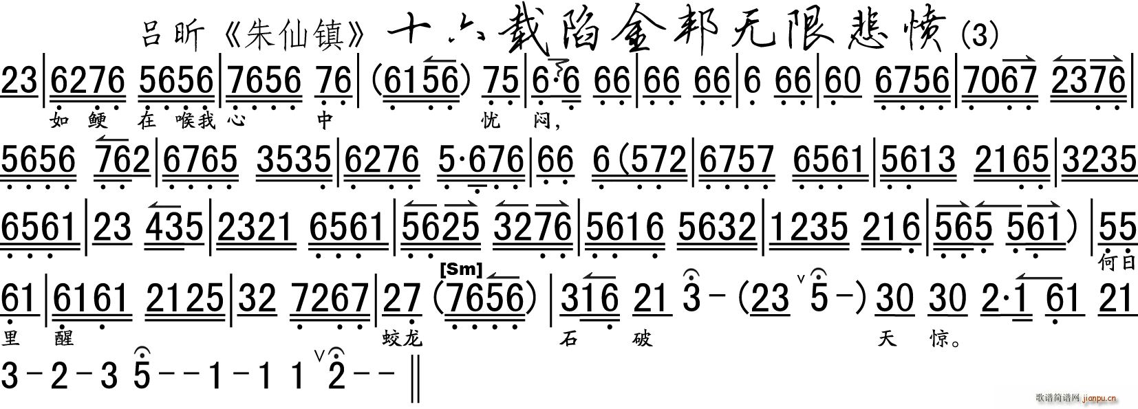 ʮdݽoޱ (zhn) x V(V)3