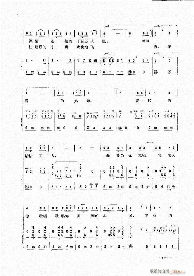 L(fng)ٺӛV̳ 181 240(L(fng)V)13