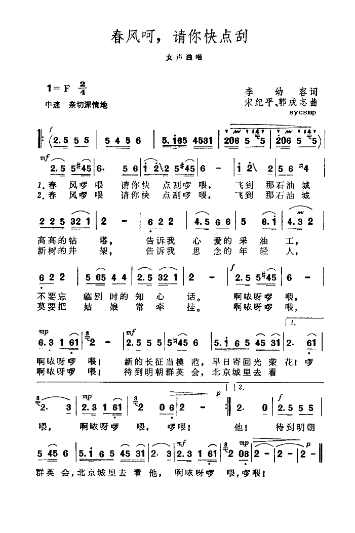 LՈc(ָV)1