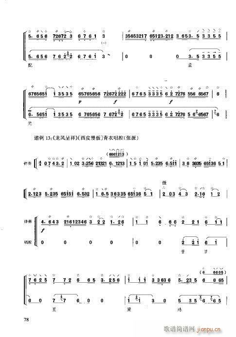 c61-80(ʮּ)18