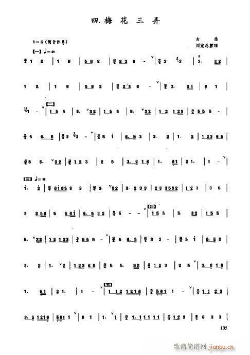 _෨101-119(ʮּ)5