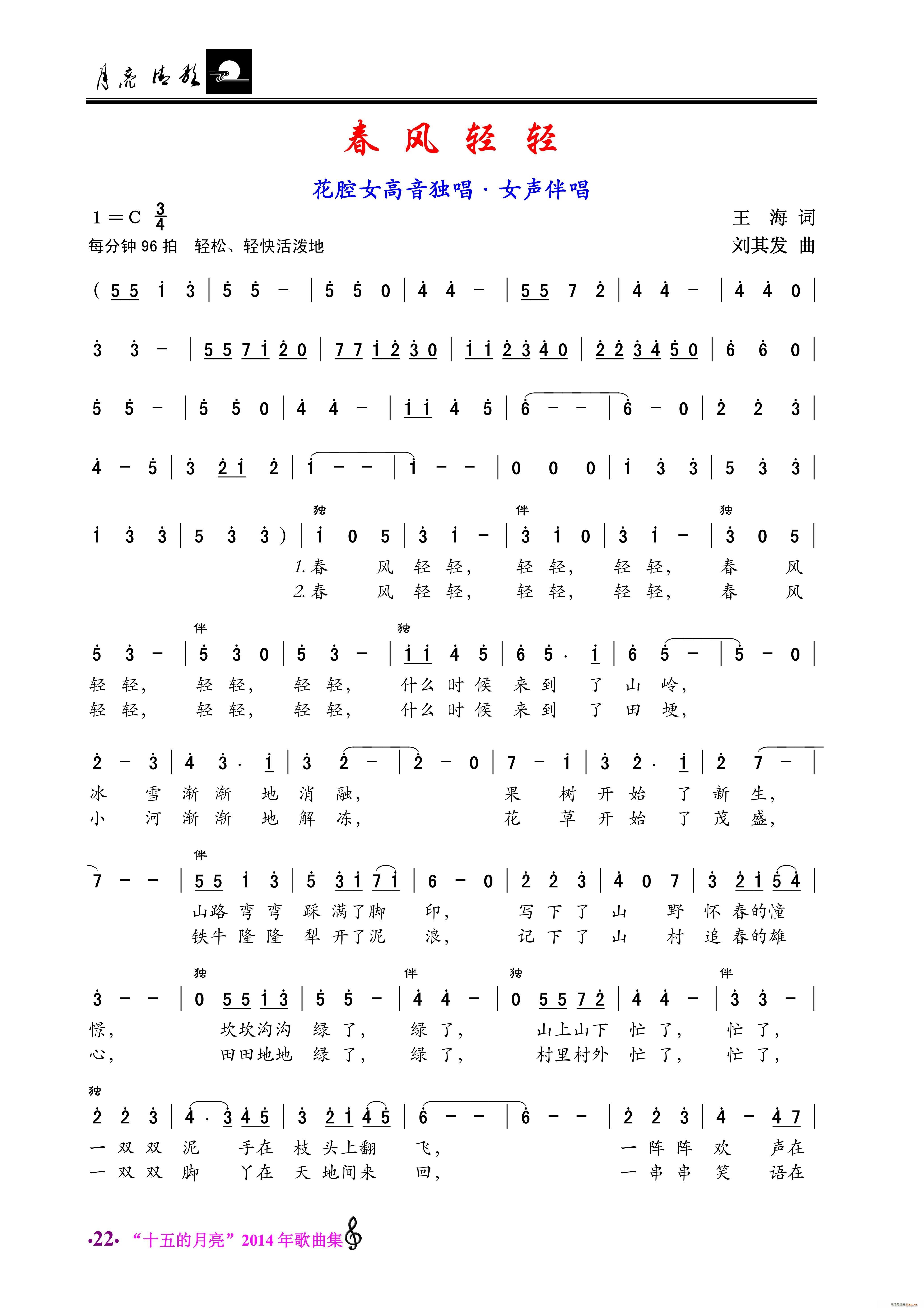 Lpp ǻŮŮ鳪(ʮּ)1