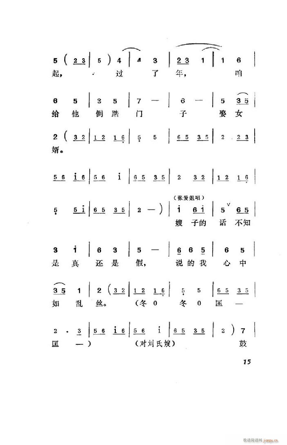 hϲ ΄ȫ 00 50(ʮּ)16