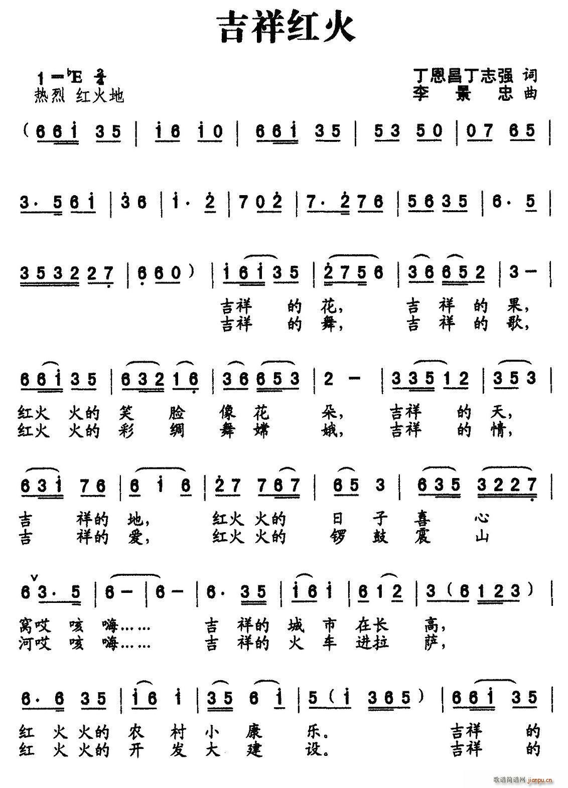 t  (gu)t(ʮּ)1