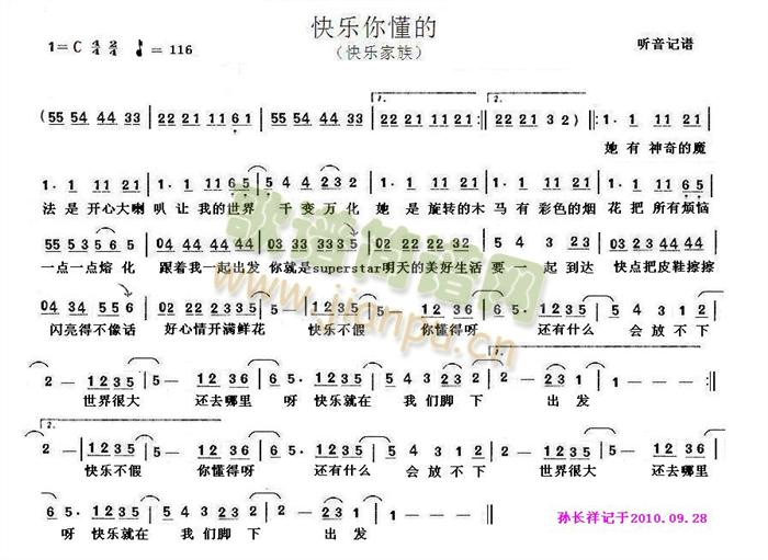 옷㶮(ָV)1