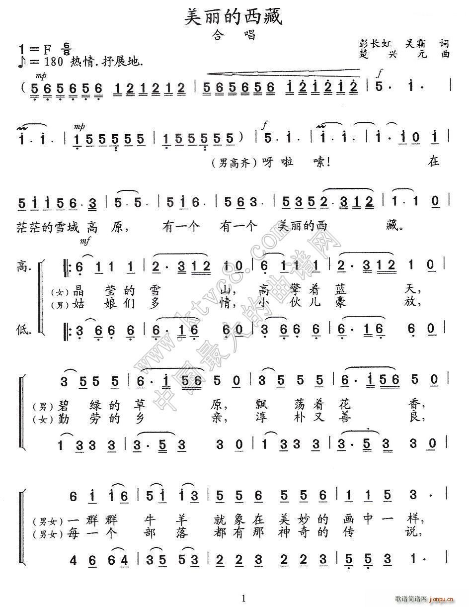  Ļϳ 脡 ĳɹ x(ʮּ)1