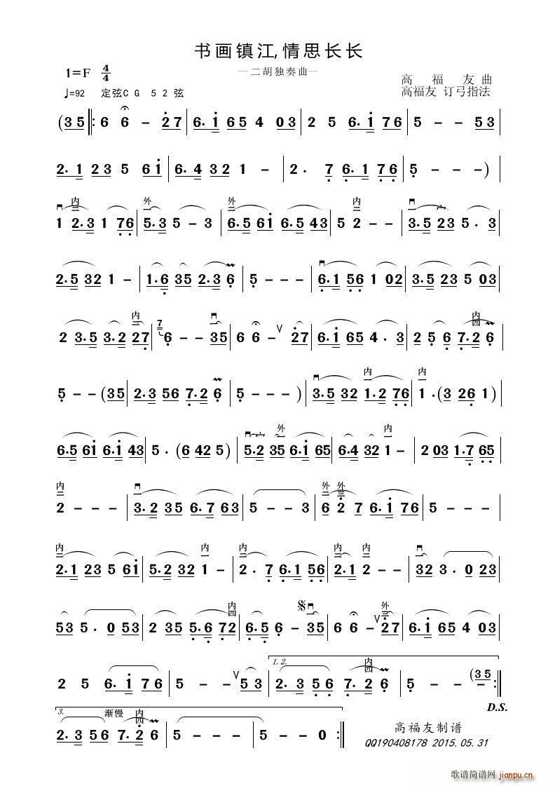 (zhn)˼L(zhng)L(zhng) (d)(V)1