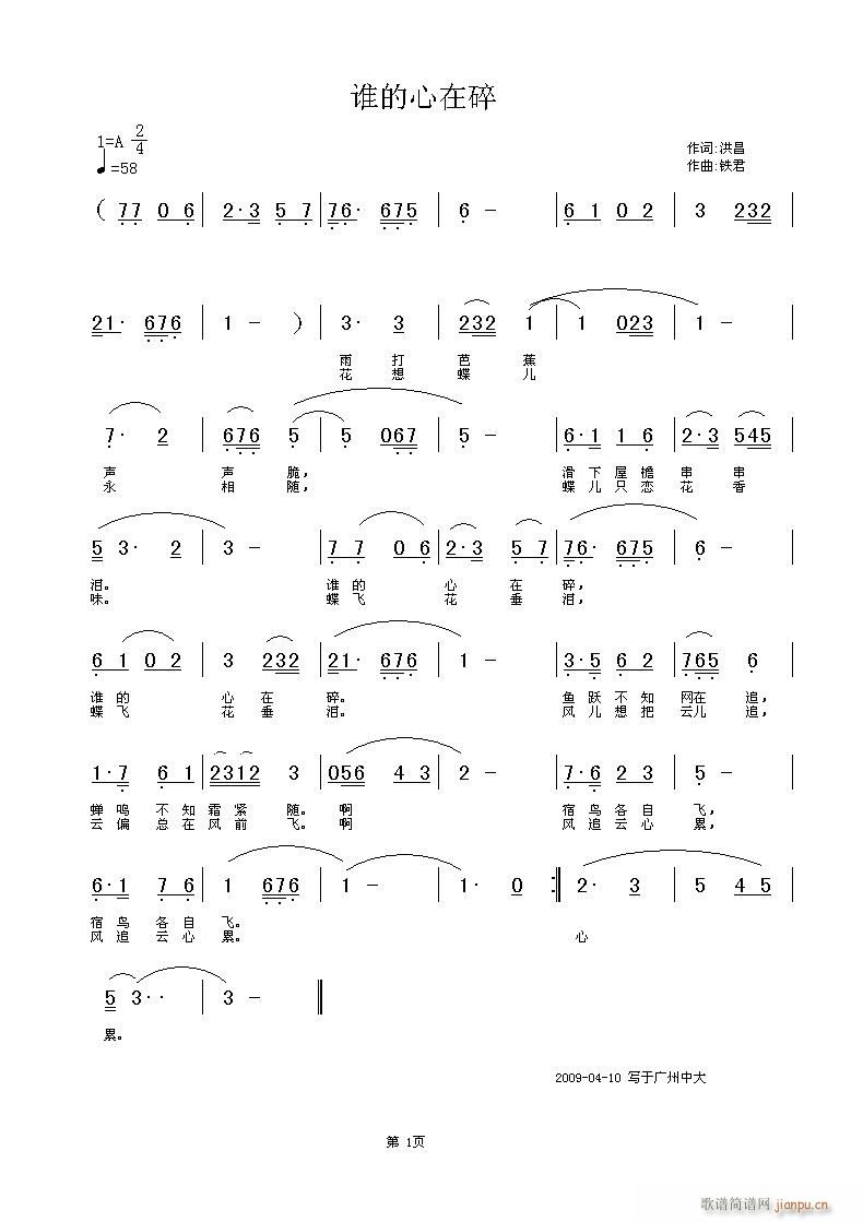 l(shu)(ָV)1