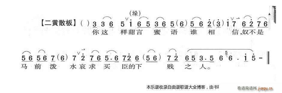 TҹҾddL  V(V)6