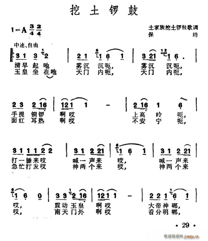 茹(ָV)1