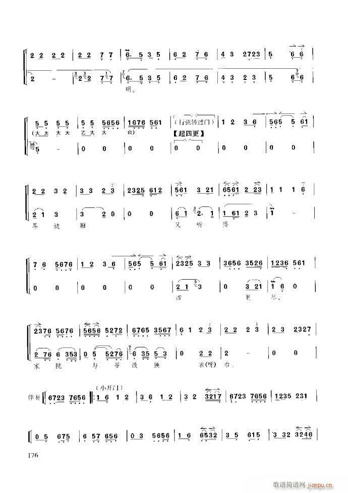 ̳ c(x)121 180(ʮּ)56