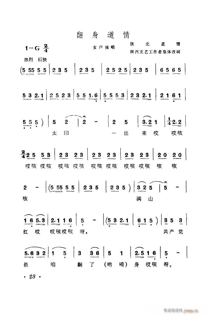 ꃸʌ߅^(q)(ʮּ)7
