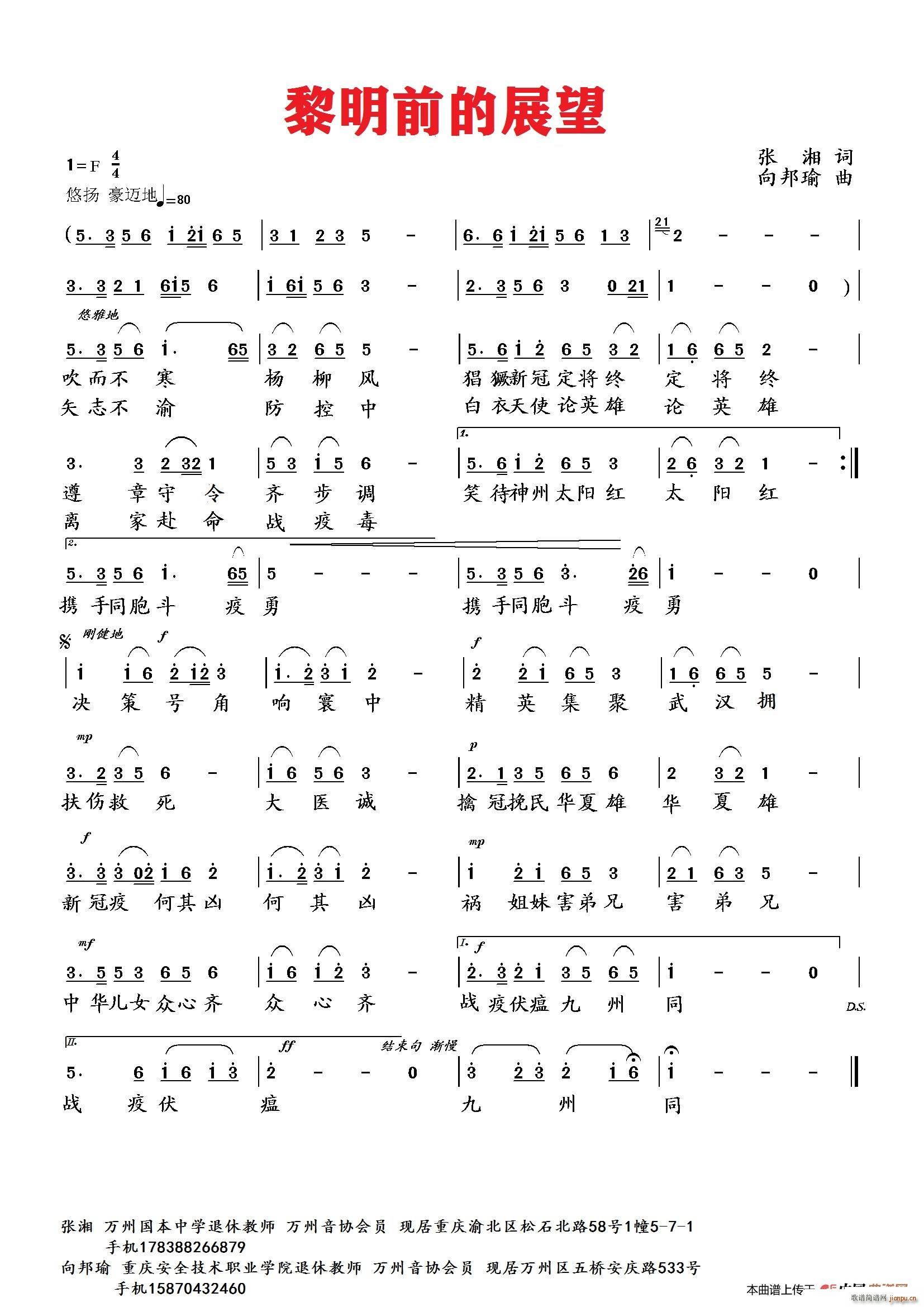 ǰչ(ָV)1