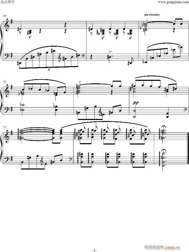 eС{(dio) Romance in e Minor S 169(V)5
