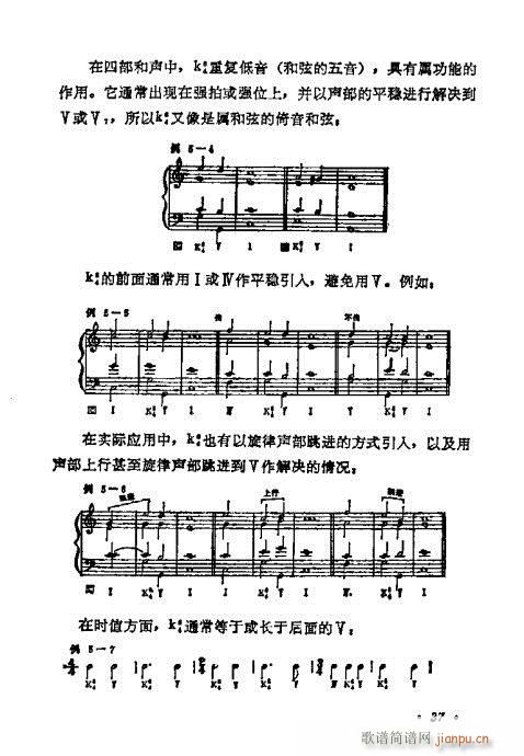 WA̳21-40(ʮּ)17