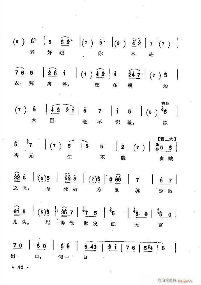 ӑy(tng)ǻx Ŀǰ1 60(ԥV)41