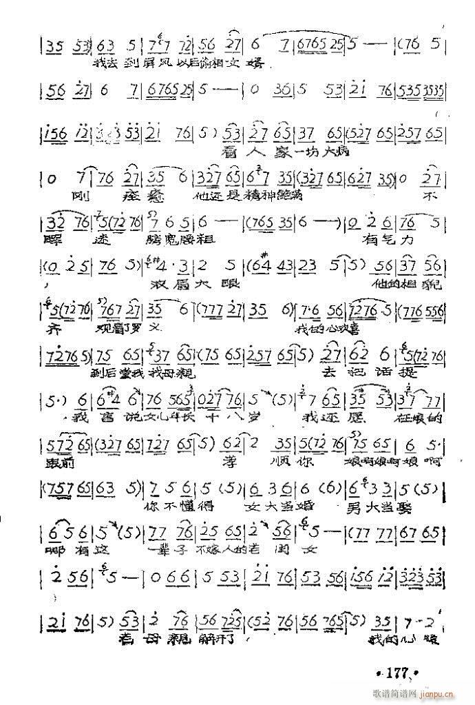 ԥ סꖵ(ԥV)3