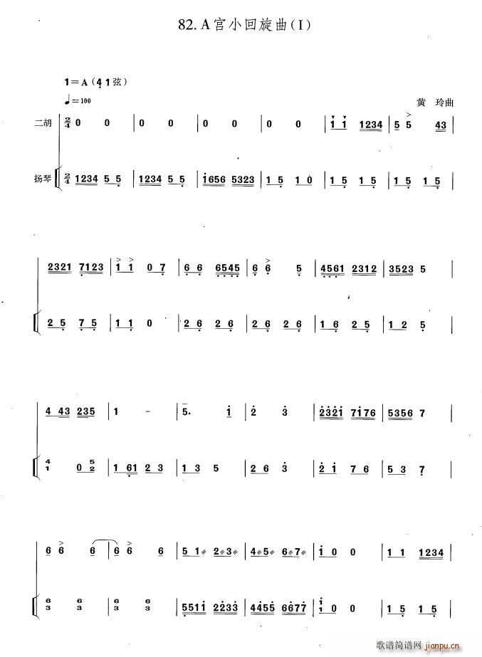 AmС I P(yng)ٰV(Ź~P(yng)V)1