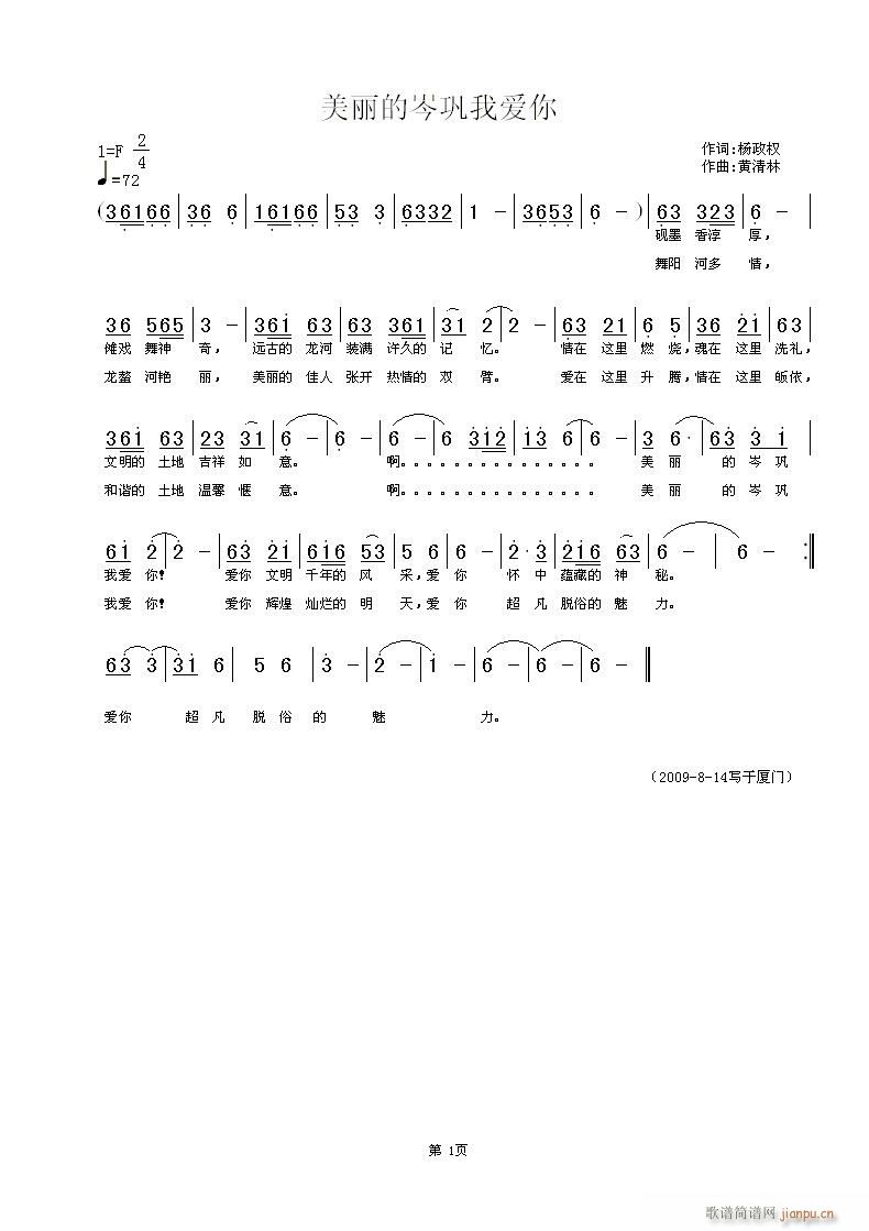 Ո(qng) ݳҐ㣩(qun)~S(ʮּ)1
