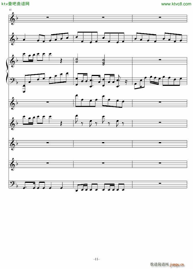 ͽo f SAT(V)11