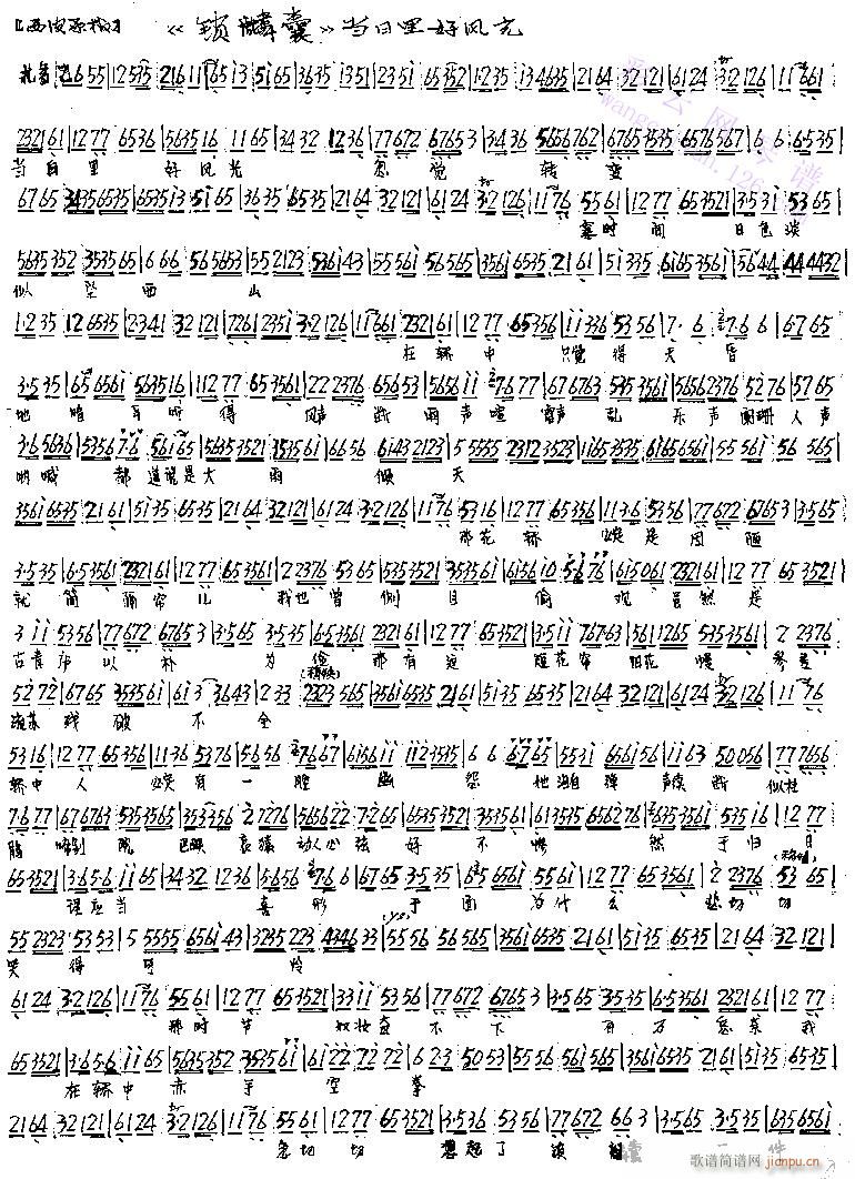 (dng)L(fng)XD(zhun)׃-(V)1
