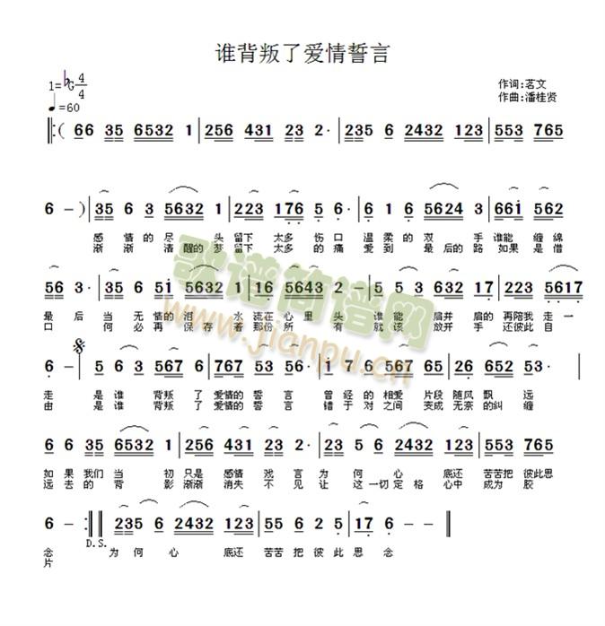 lː(ָV)1