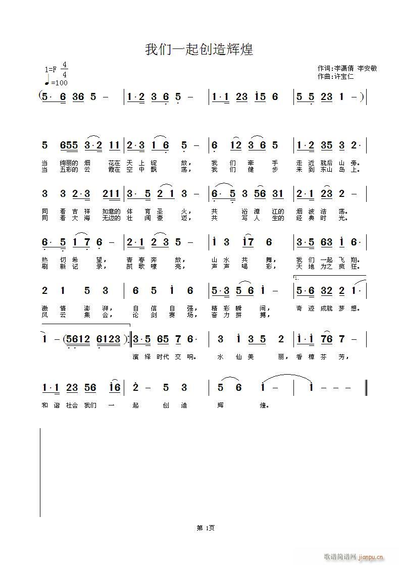 ҂һ(chung)x(ָV)1