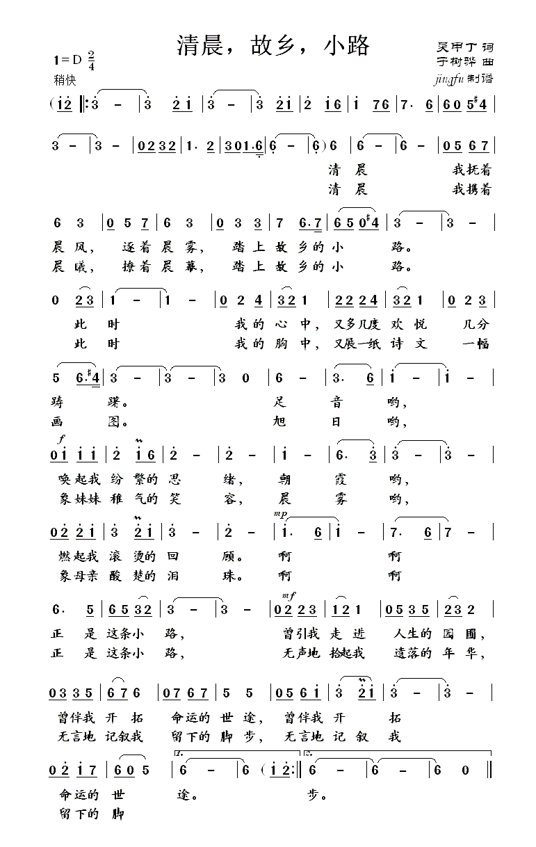 峿l(xing)С·(ָV)1