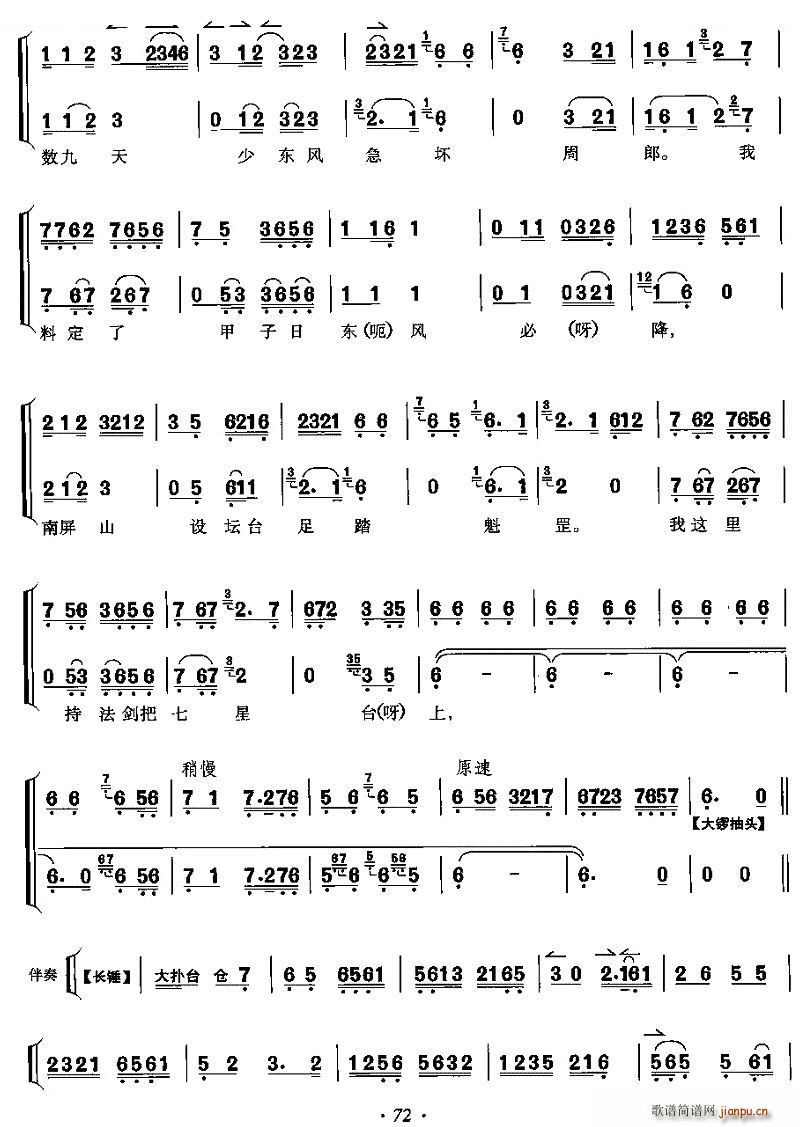W(xu)(x)q練 |L(fng) Tα V(ʮּ)3
